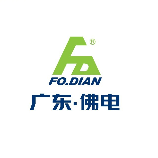 為什么要選擇廣東佛電的斷路器開關(guān)？